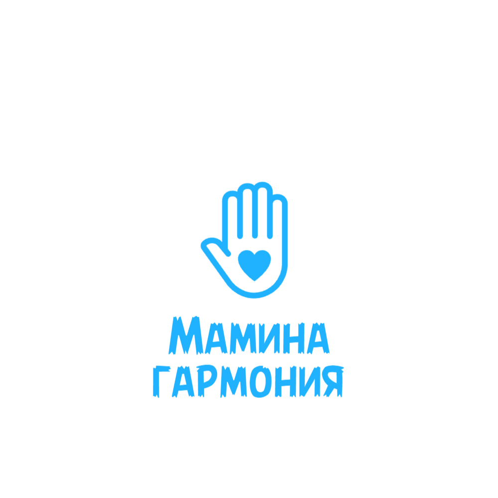 Мамина Гармония